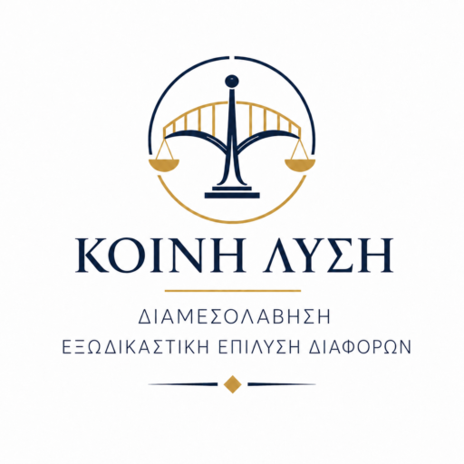 Koini Lisi website preview