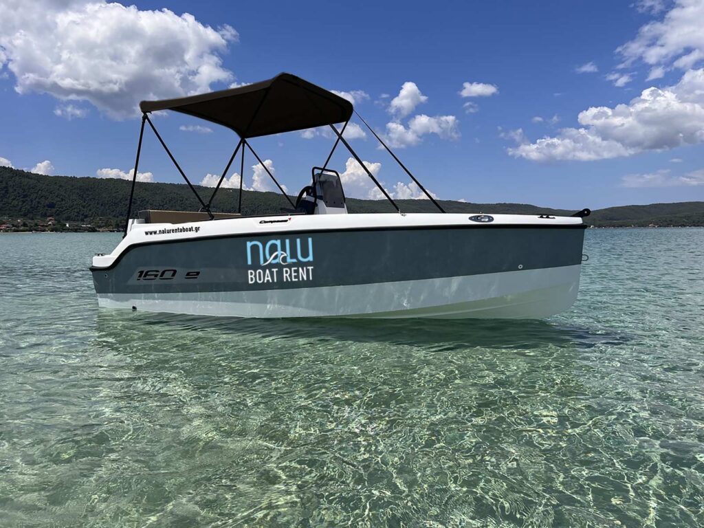 Nalurenta Boat website preview